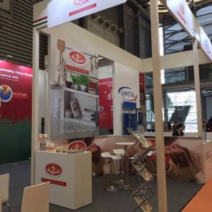 SHANGHAI 2018 SELECTION (5)