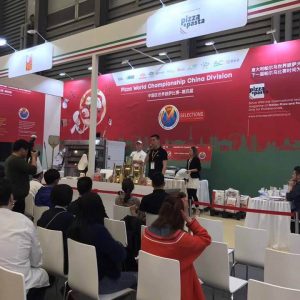 SHANGHAI 2018 SELECTION (9)