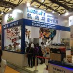 HOTELEX 2015 (12)
