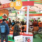 HOTELEX 2015 (40)